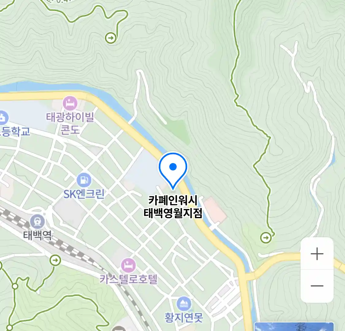 카폐인워시 태백영월지점