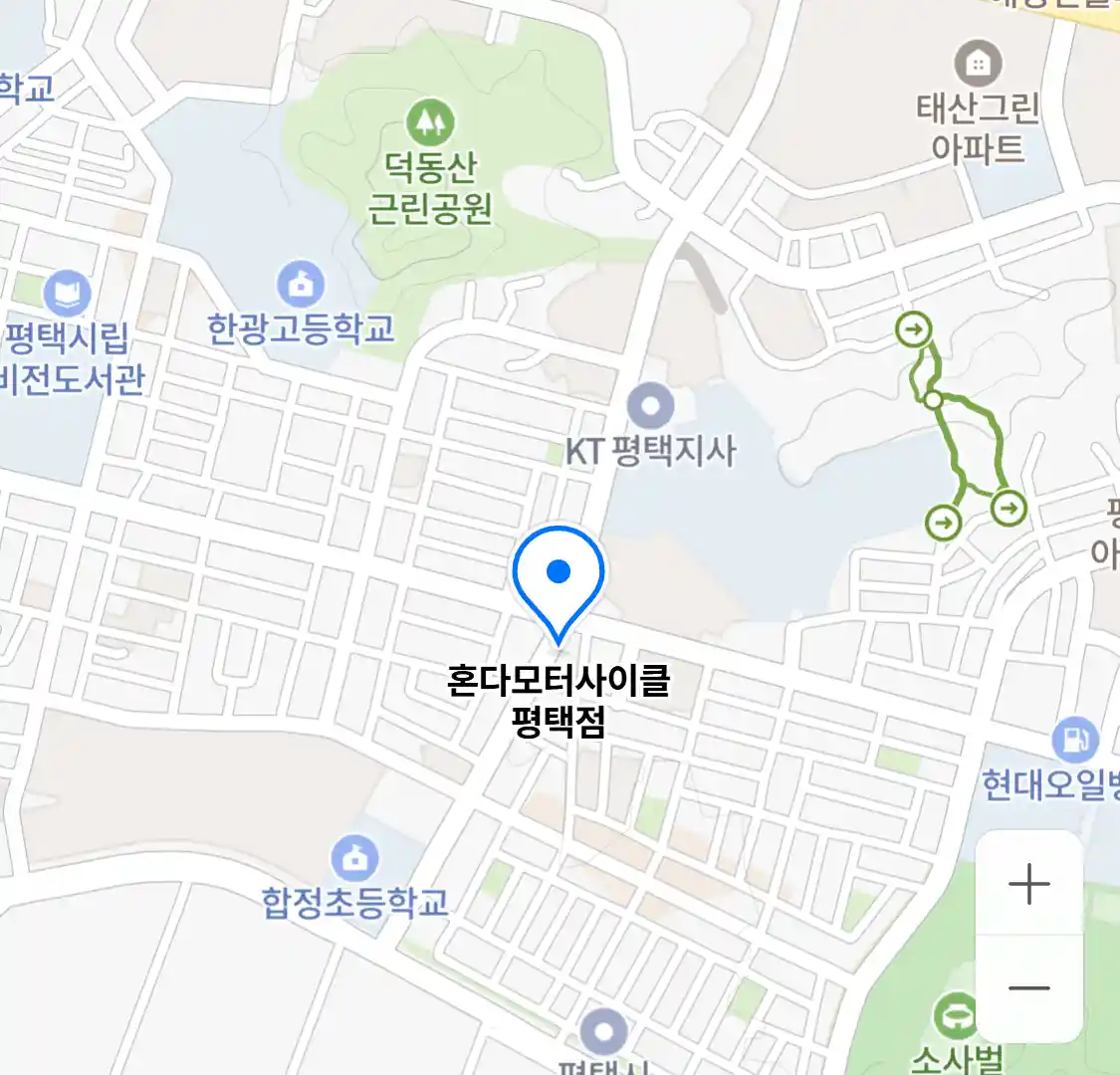 혼다모터사이클 평택점 위치