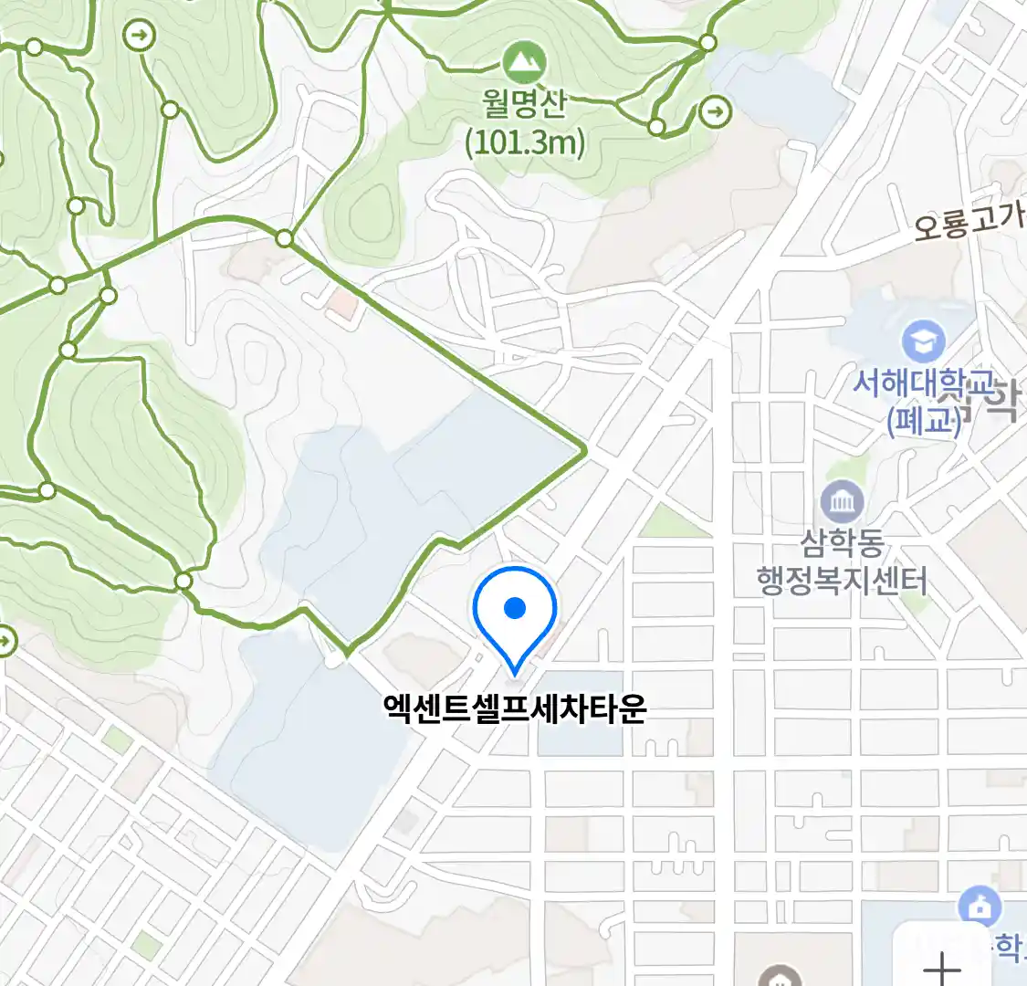 엑센트셀프세차타운 위치
