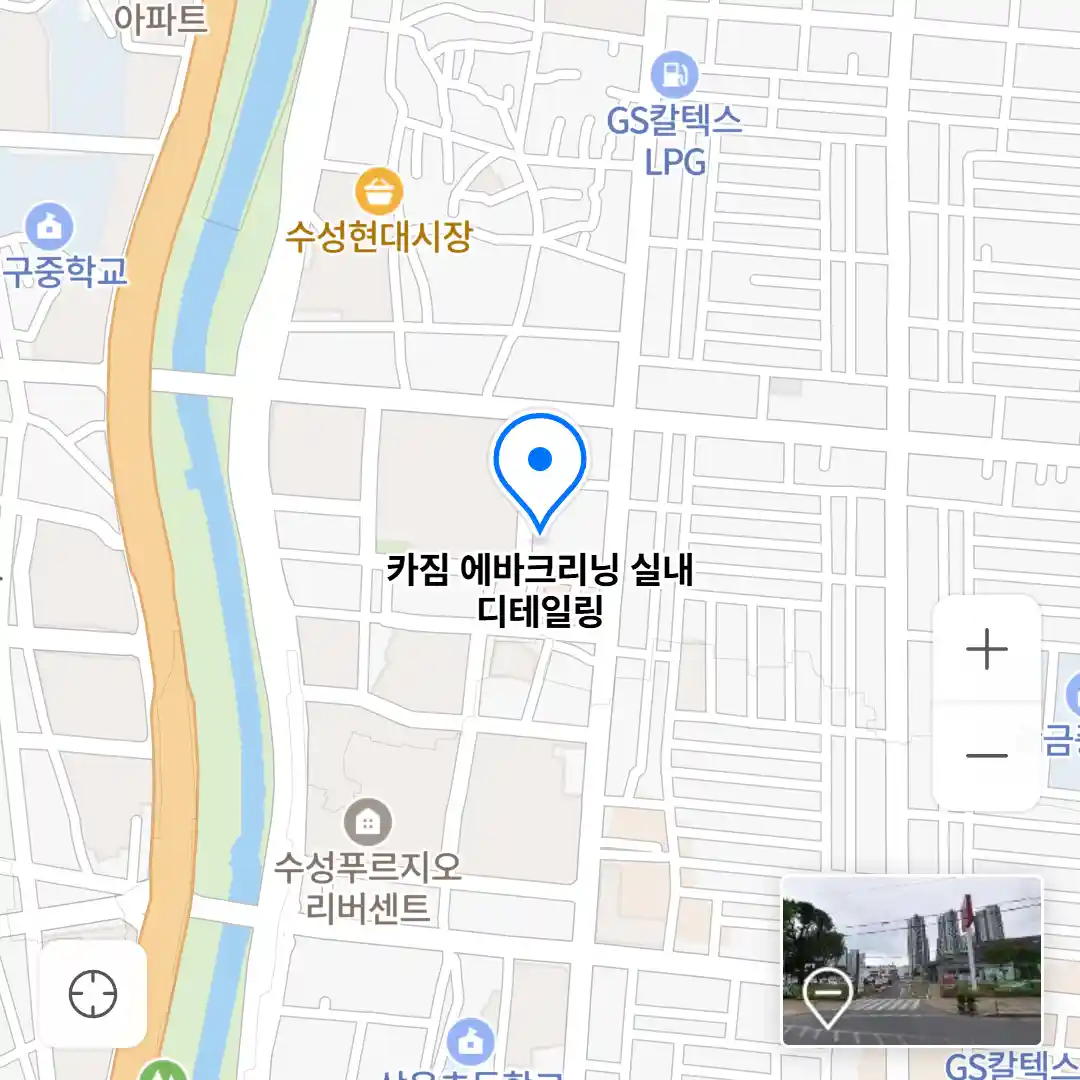 카짐 위치