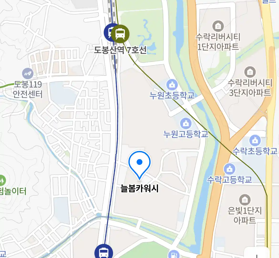 늘봄카워시 위치