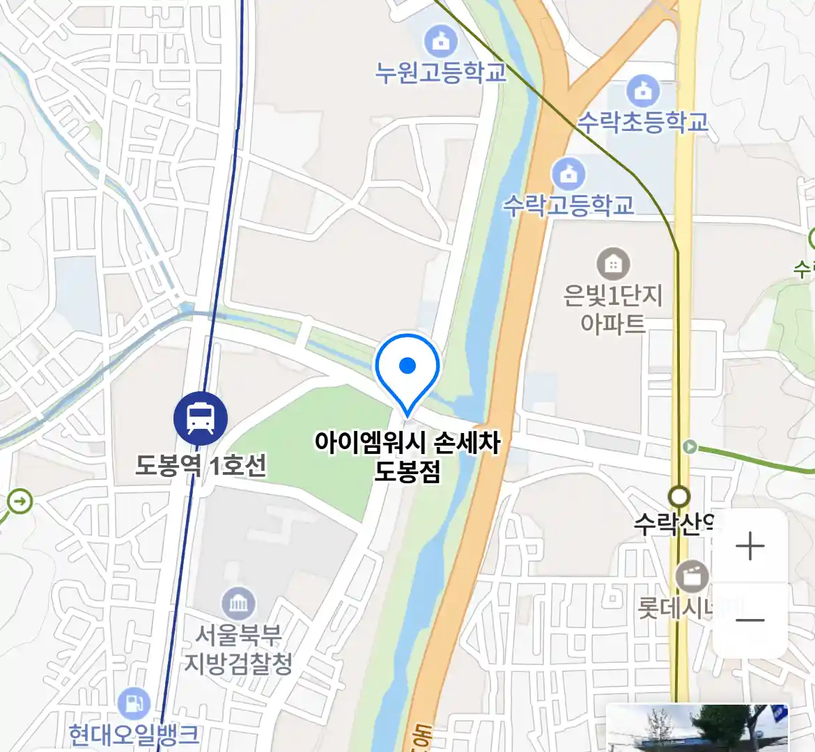 아이엠워시 손세차 도봉점 위치