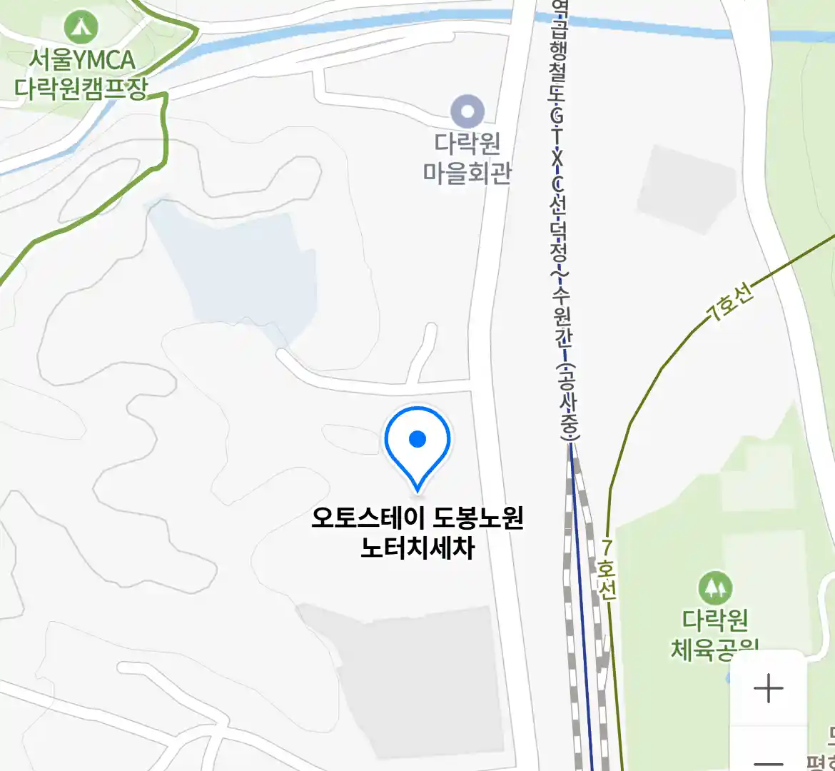 오토스테이 도봉노원 노터치세차 위치