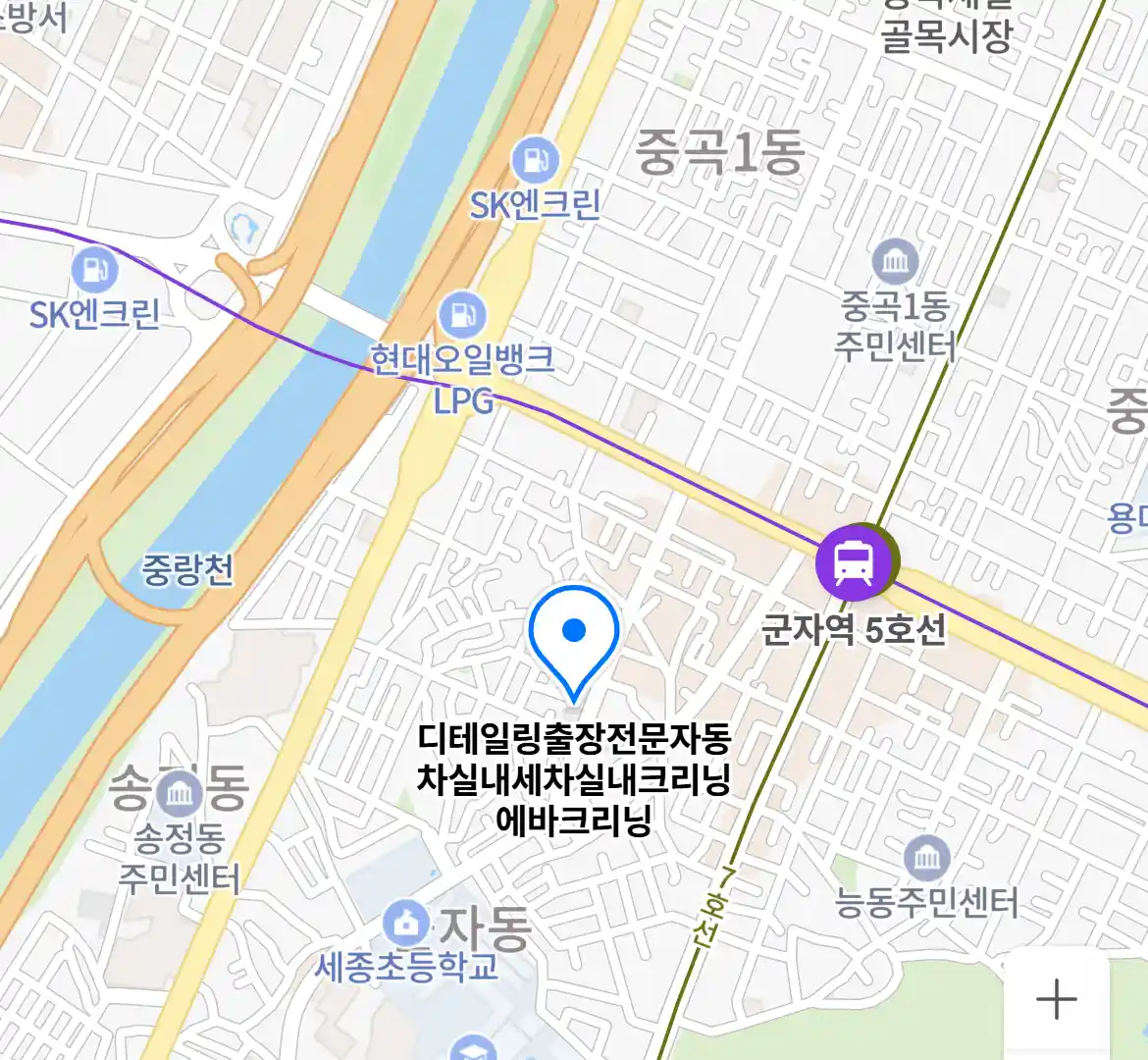 디테일링출장전문자동차실내세차실내크리닝에바크리닝 위치