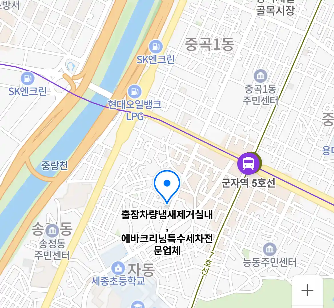 출장차량냄새제거실내,에바크리닝특수세차전문업체 위치