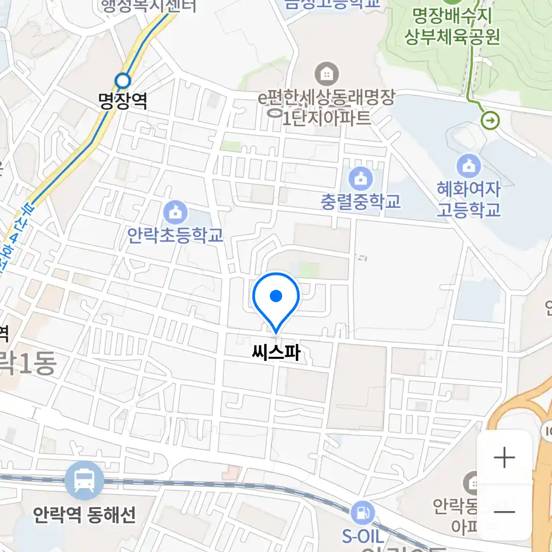 씨스파 위치