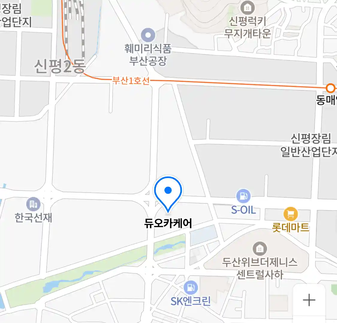 듀오카케어 위치