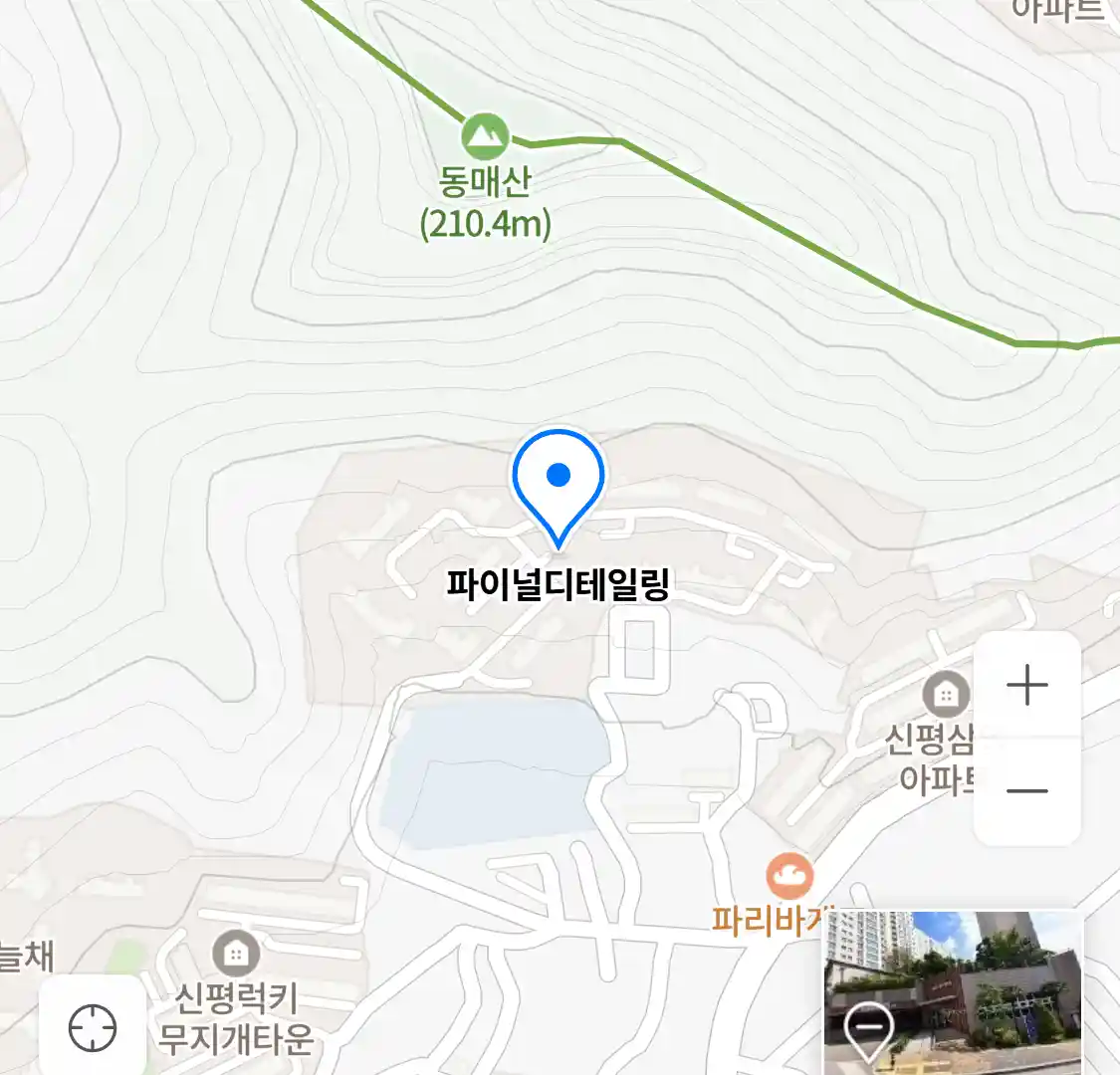 파이널디테일링 위치