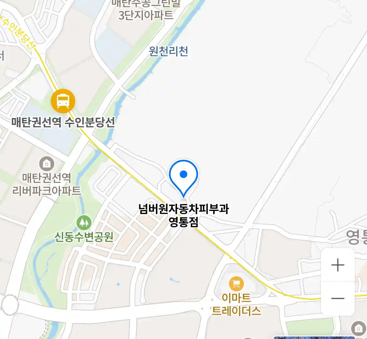 넘버원자동차피부과 영통점 위치