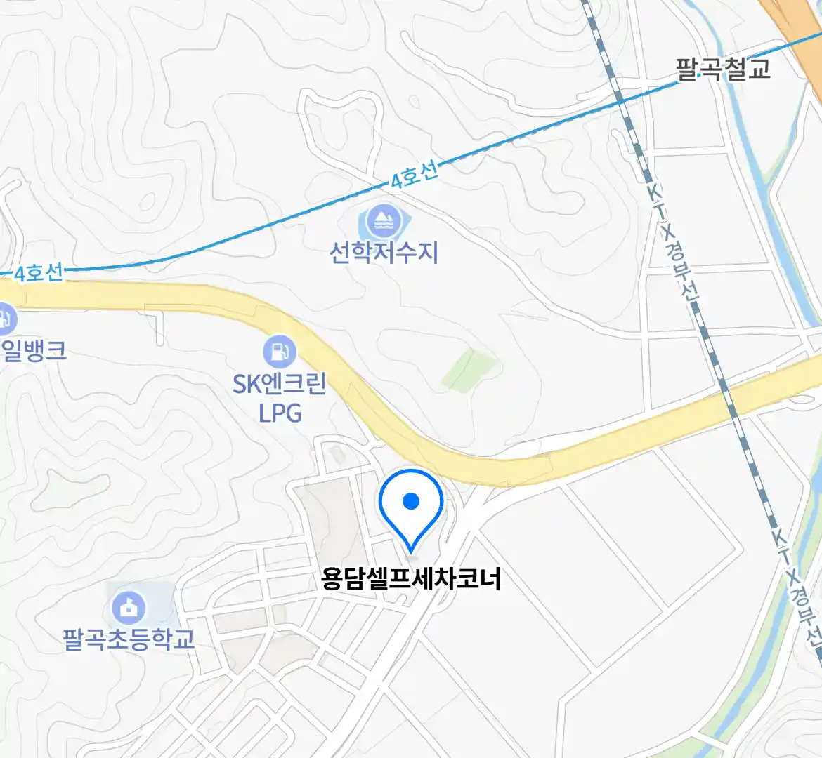 용담셀프세차코너 위치