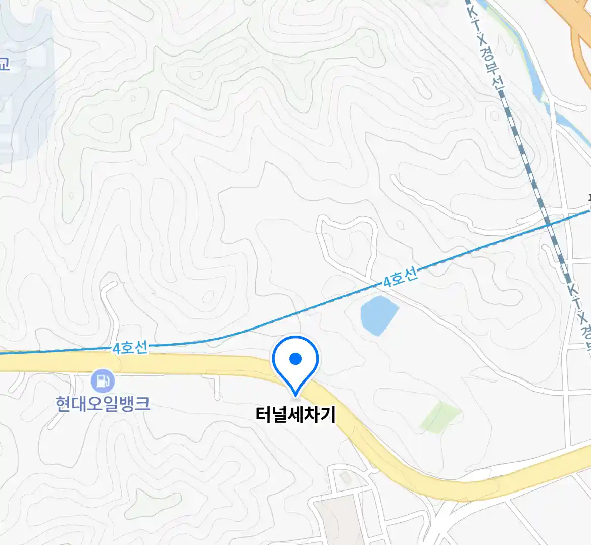 터널세차기 위치
