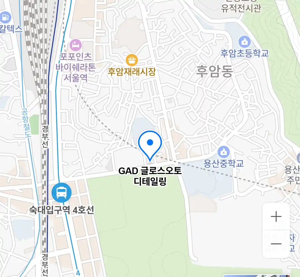 GAD 글로스오토 디테일링 위치