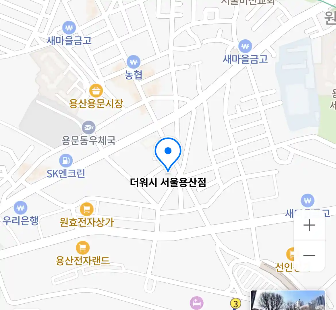 더워시 서울용산점 위치