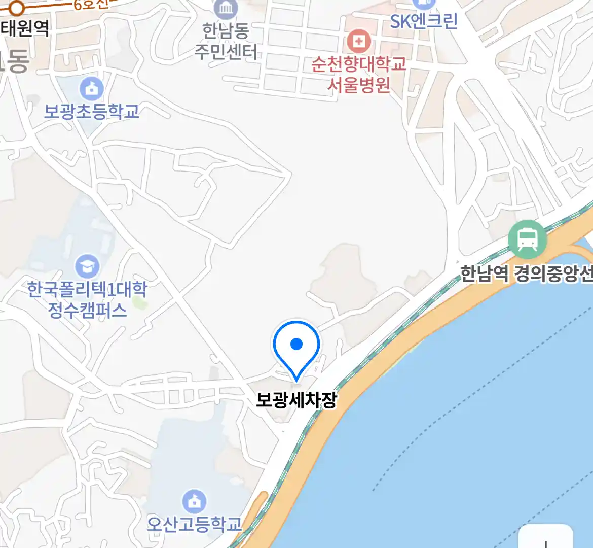 보광세차장 위치