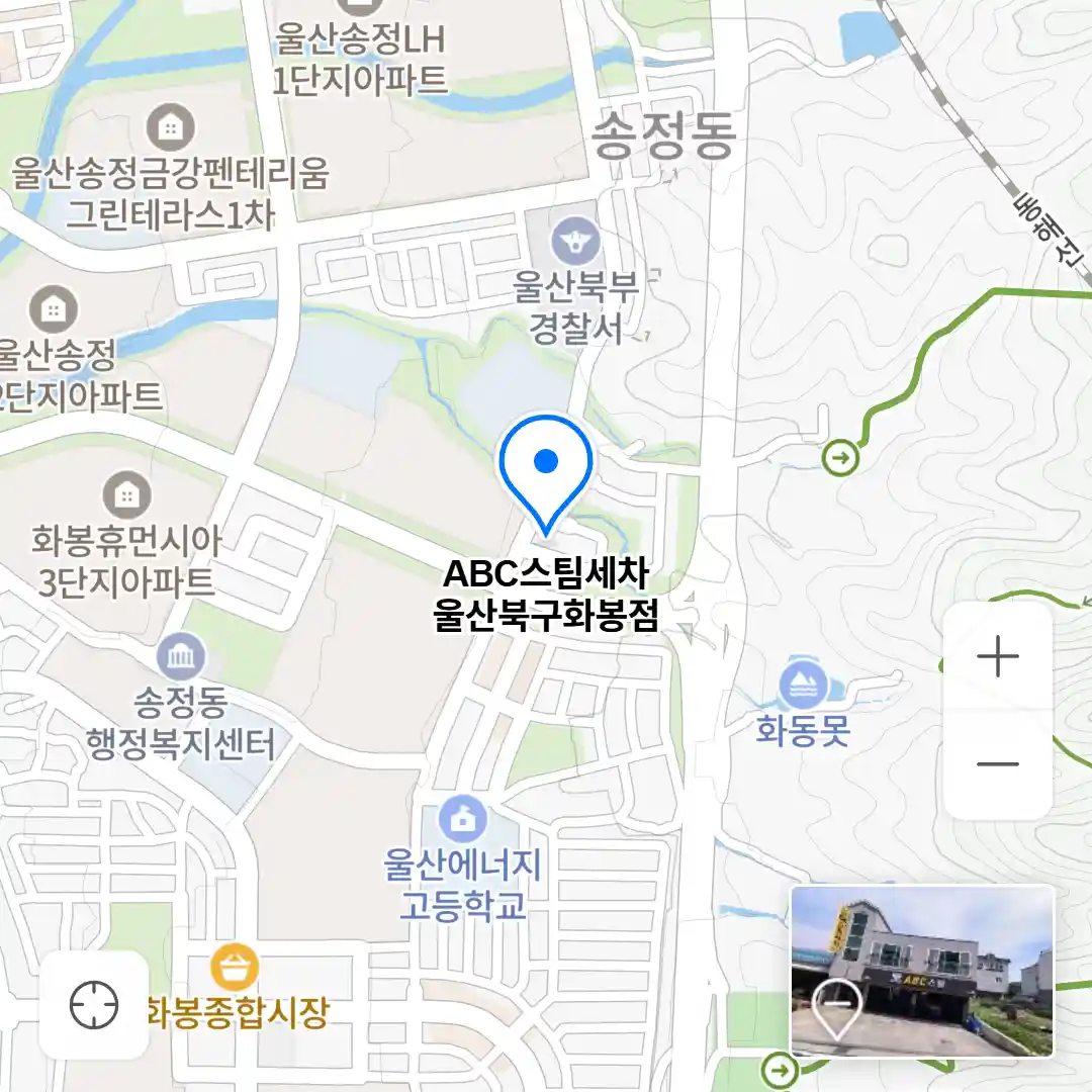 ABC스팀세차 울산북구화봉점 위치