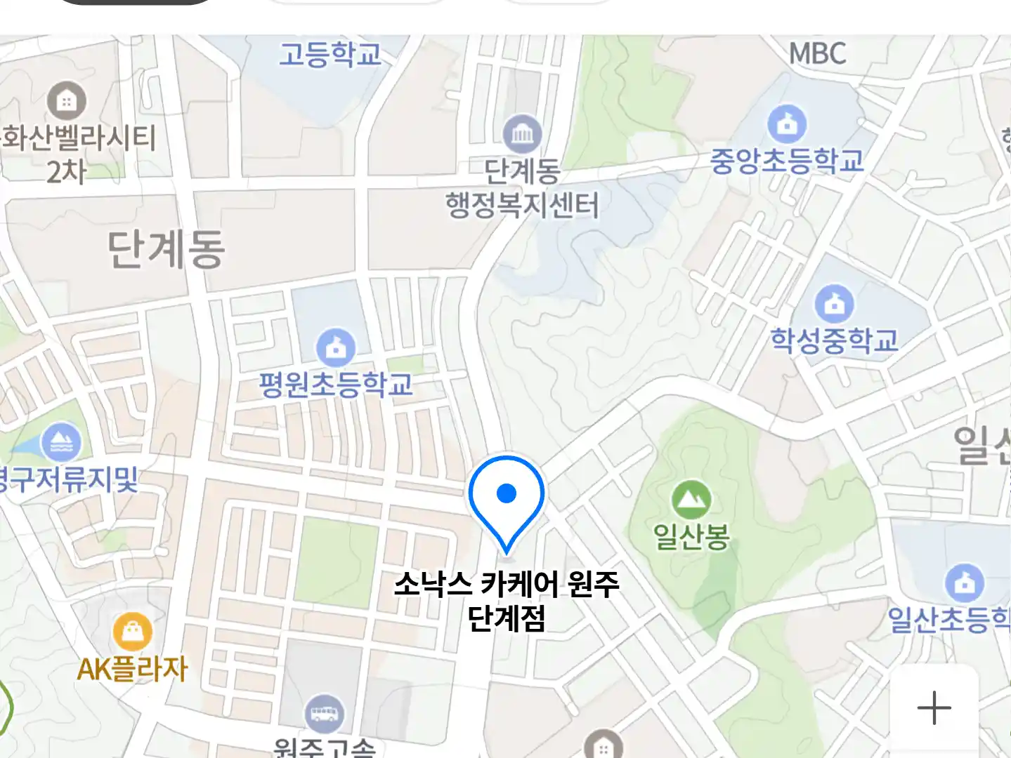소낙스 카케어 원주 단계점 위치