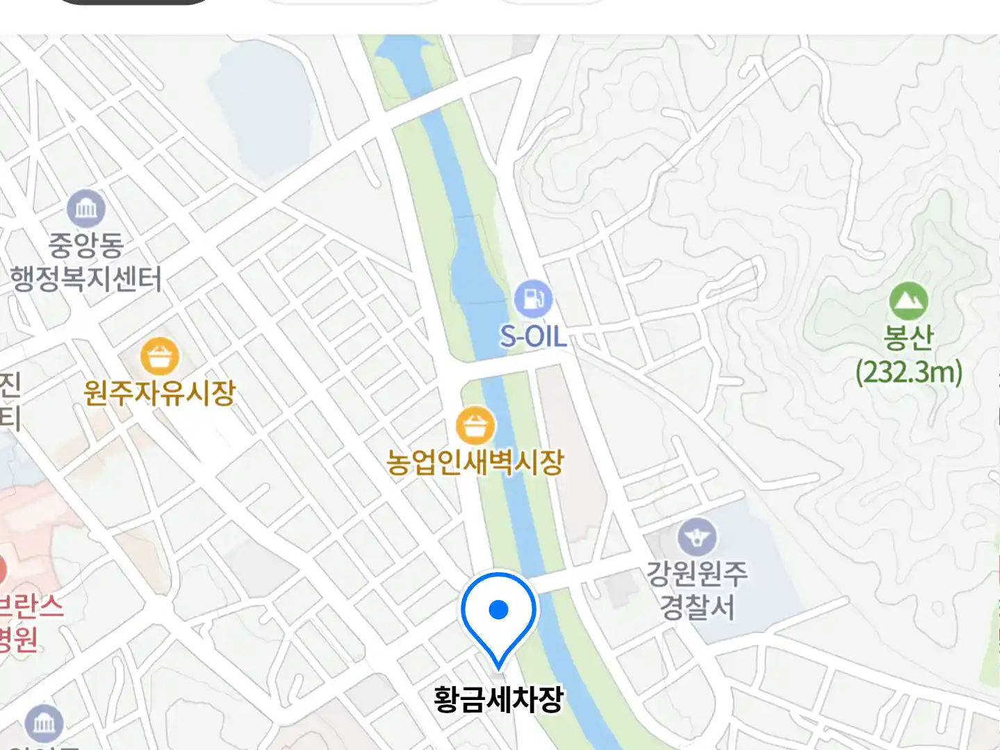 황금세차장 위치