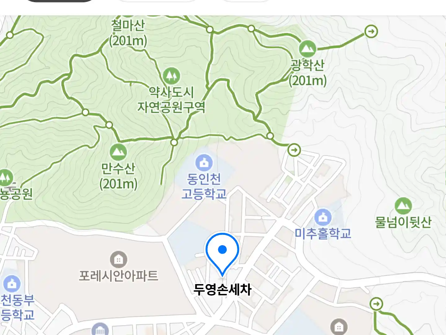 두영손세차 위치