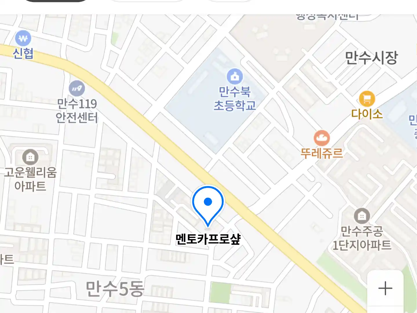 멘토카프로샾 위치