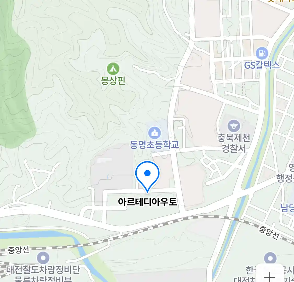 아르테디아우토 위치