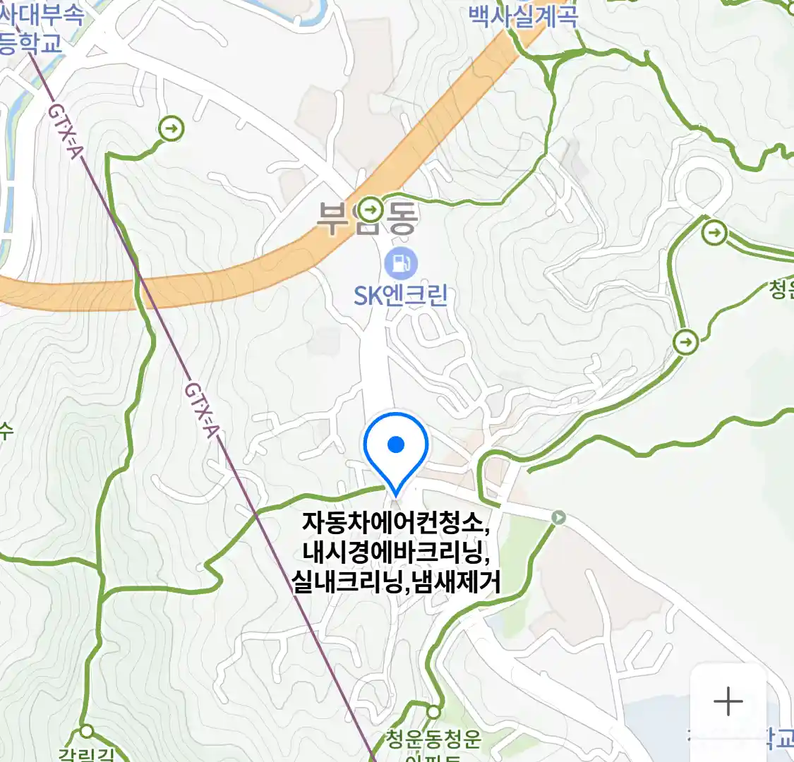 자동차에어컨청소,내시경에바크리닝,실내크리닝,냄새제거 위치