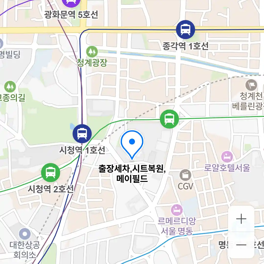 출장세차,시트복원,메이필드 위치