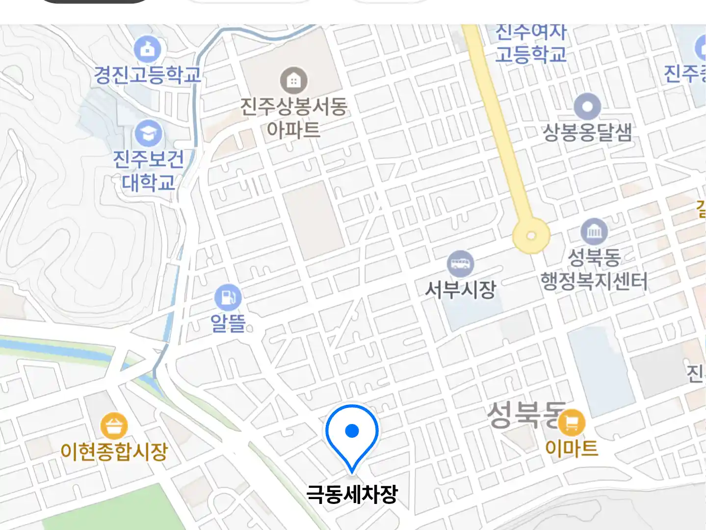 극동세차장 위치