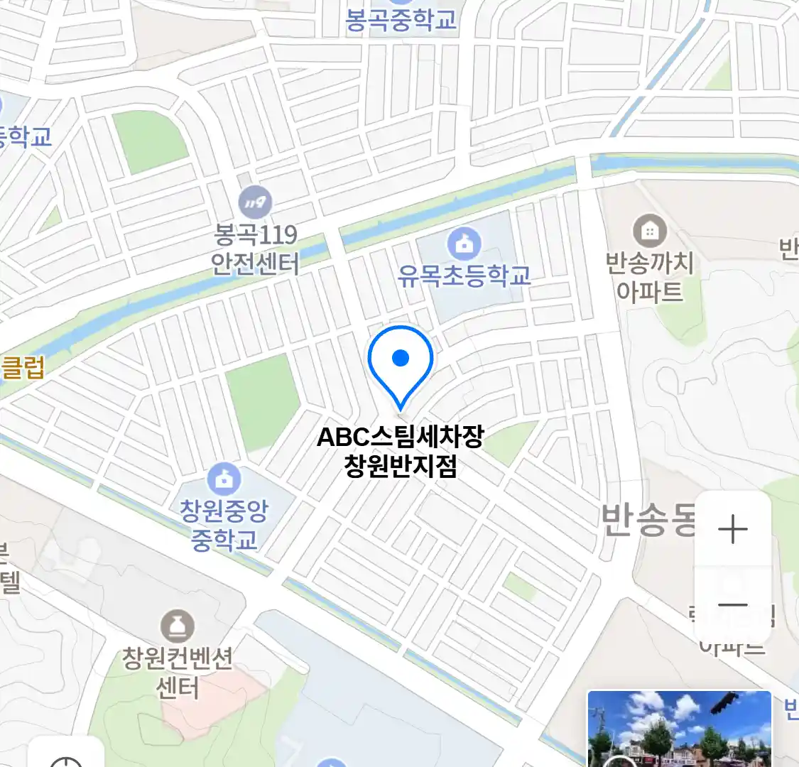 ABC스팀세차장 창원반지점 위치