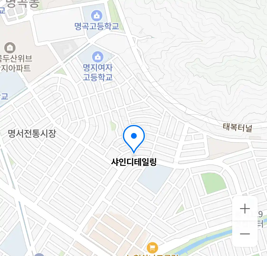 샤인디테일링 위치