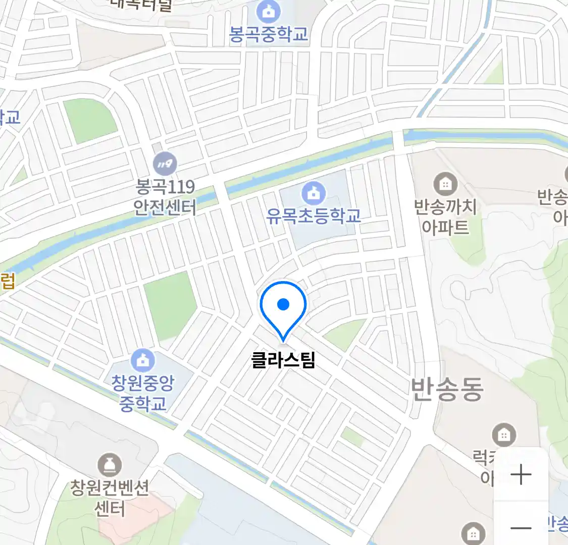 클라스팀 위치