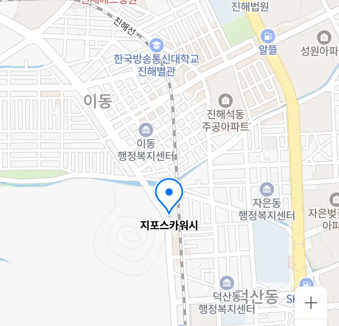 지포스카워시 지도