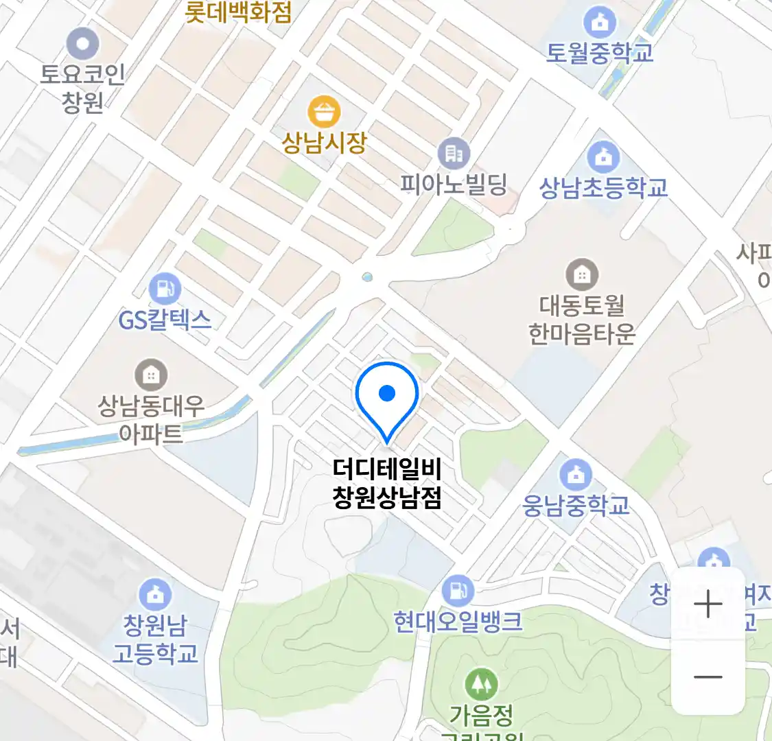 더디테일비 창원상남점 위치