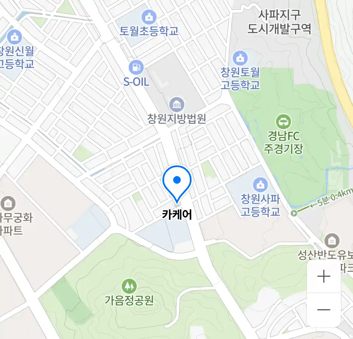 카케어 위치
