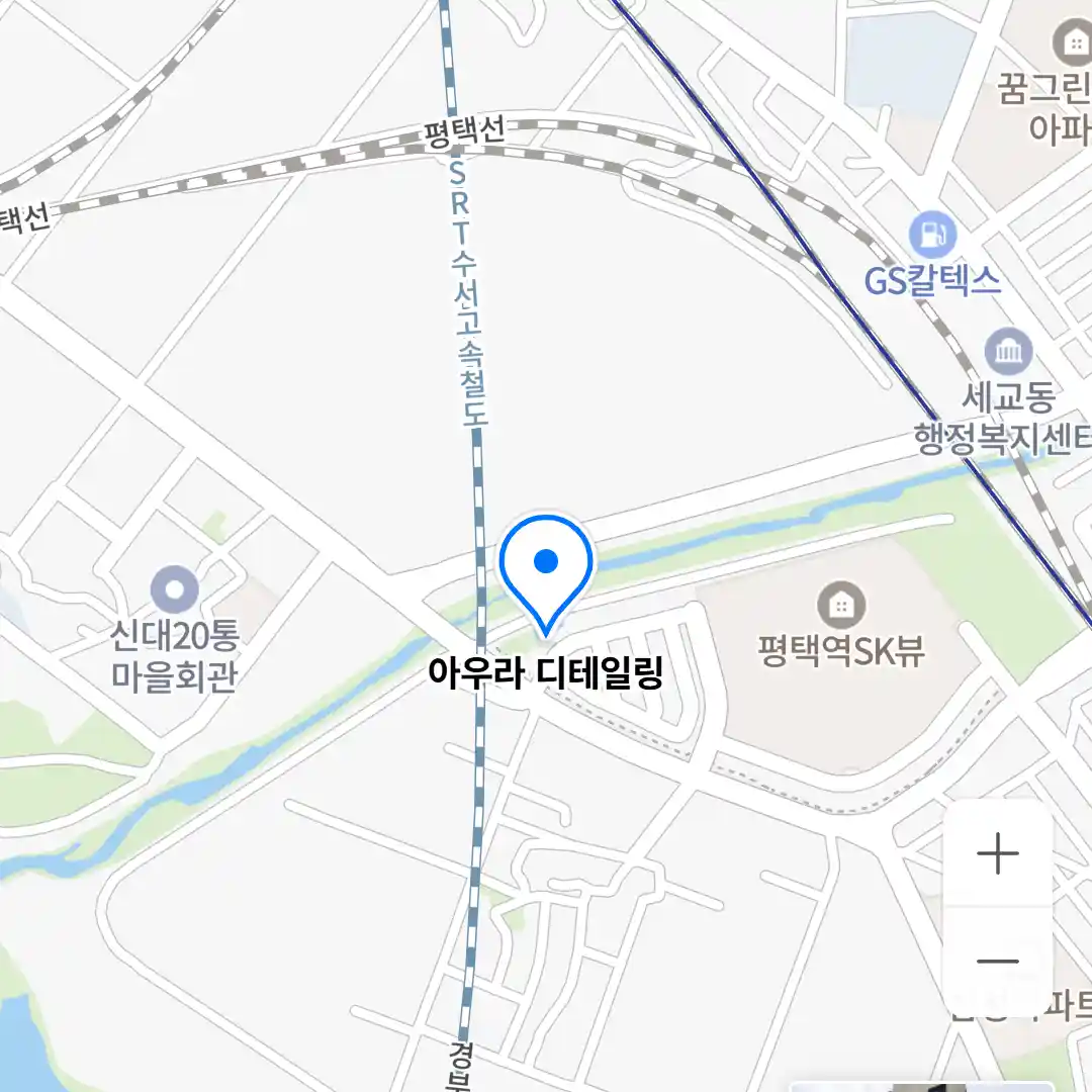 아우라 디테일링 위치