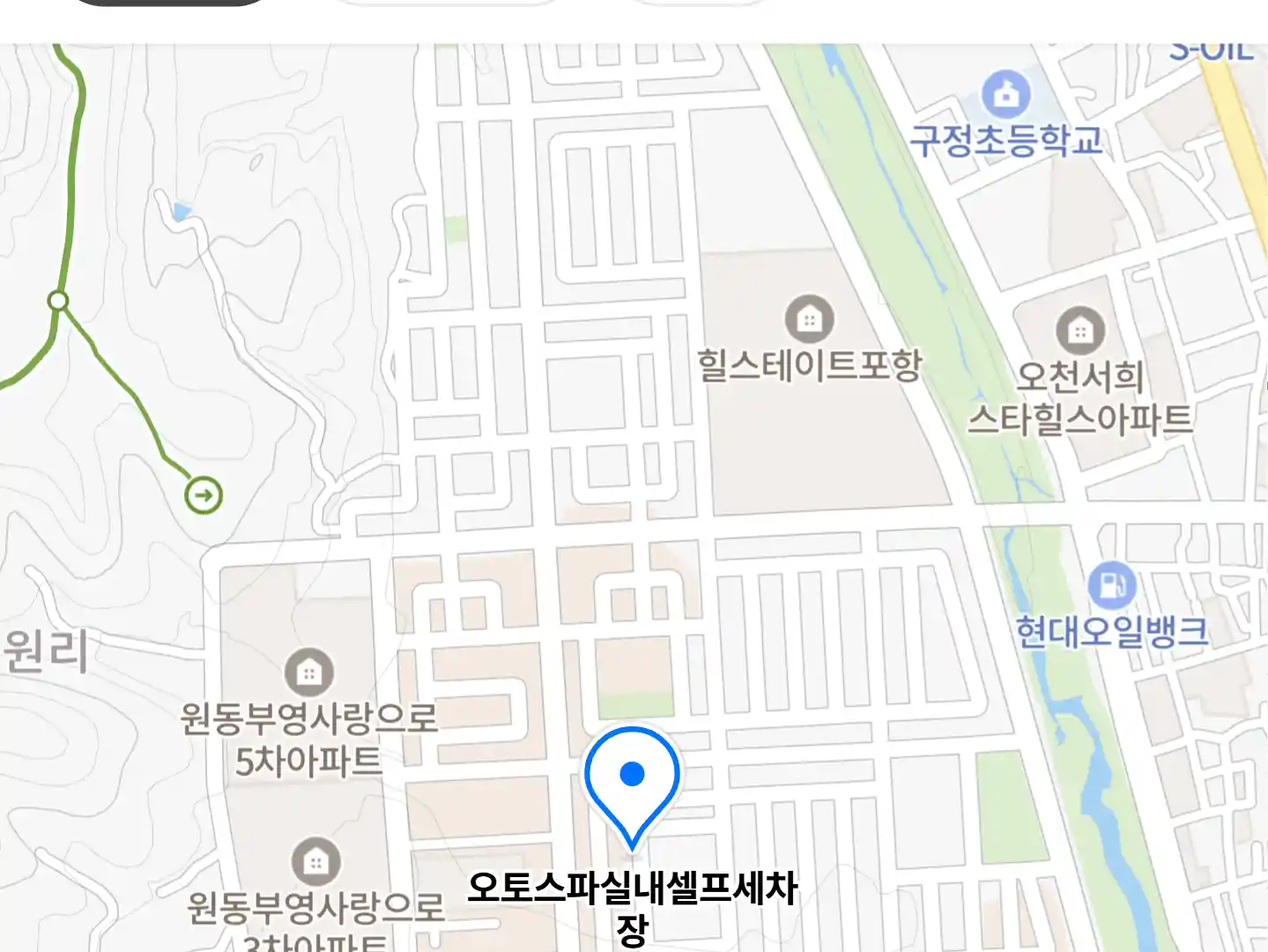 오토스파실내셀프세차장 위치