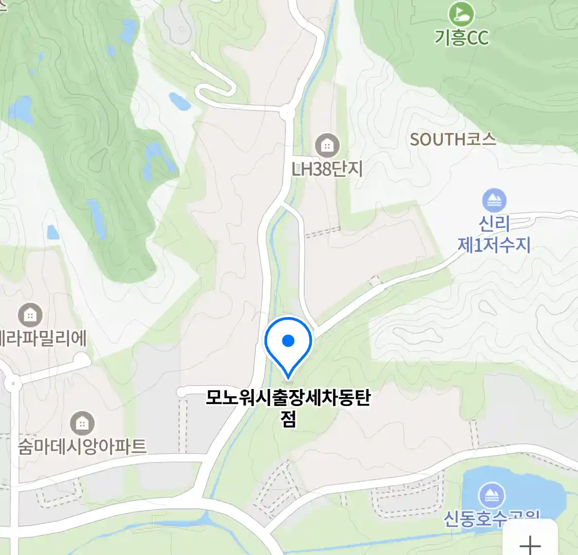 모노워시출장세차동탄점 위치
