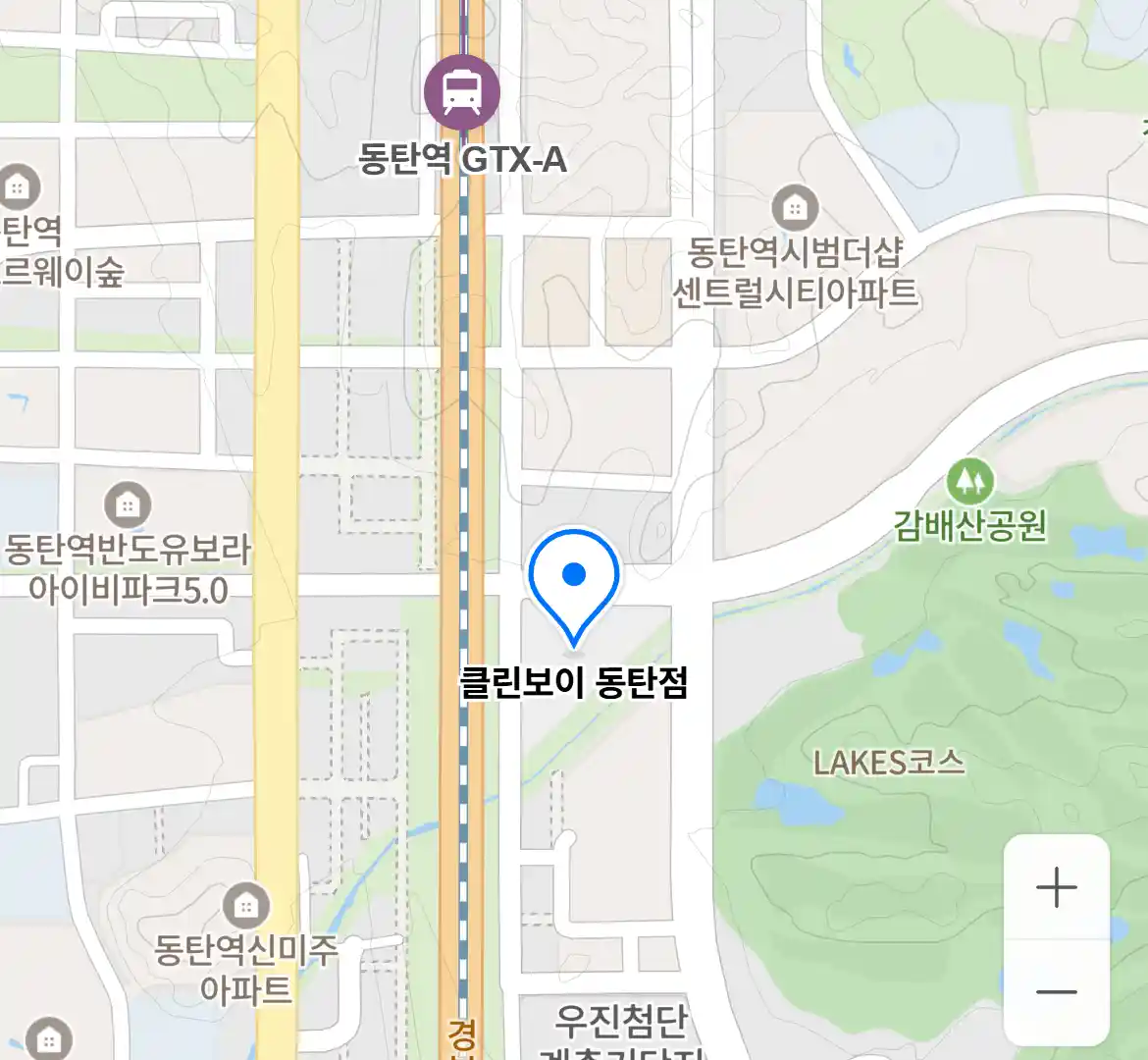 클린보이 동탄점 위치