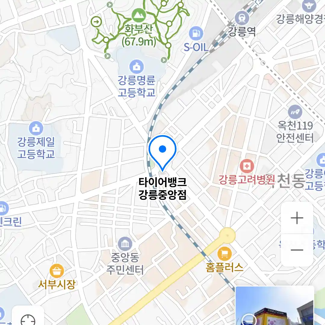 타이어뱅크 강릉중앙점 위치