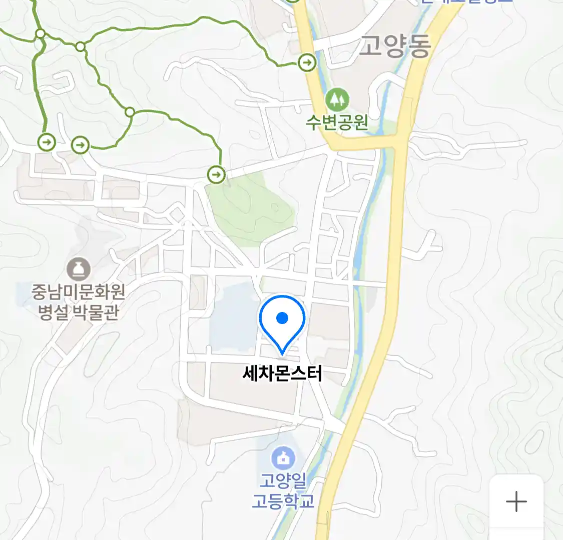 세차몬스터 위치