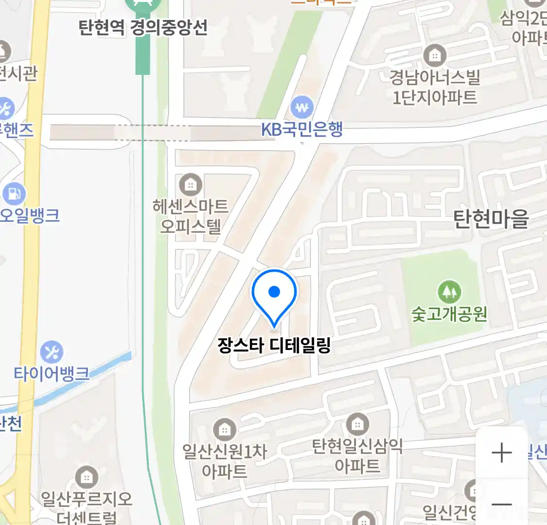 장스타 디테일링 위치