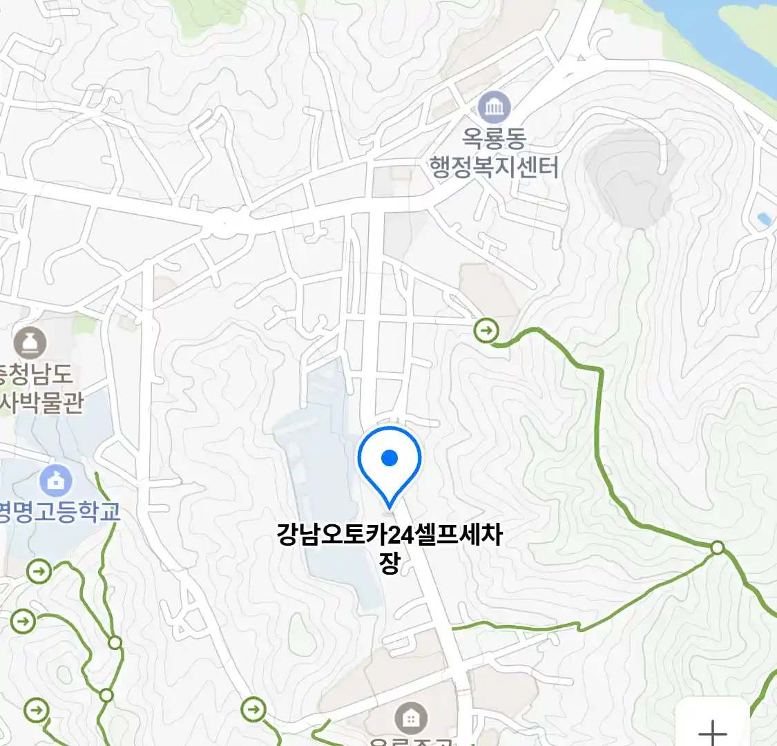강남오토카24셀프세차장 위치