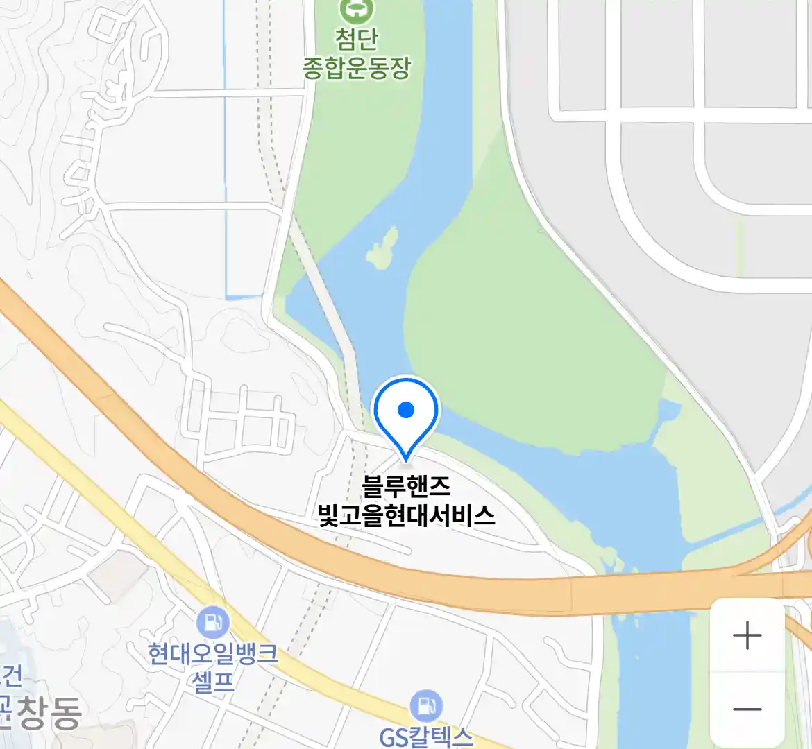 블루핸즈 빛고을현대서비스 위치