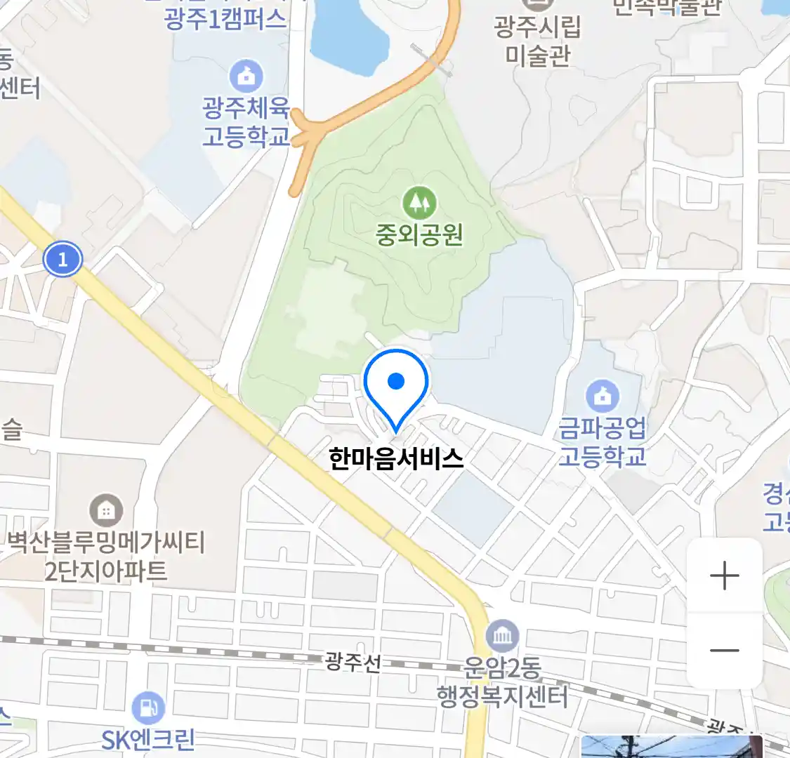 한마음서비스 위치