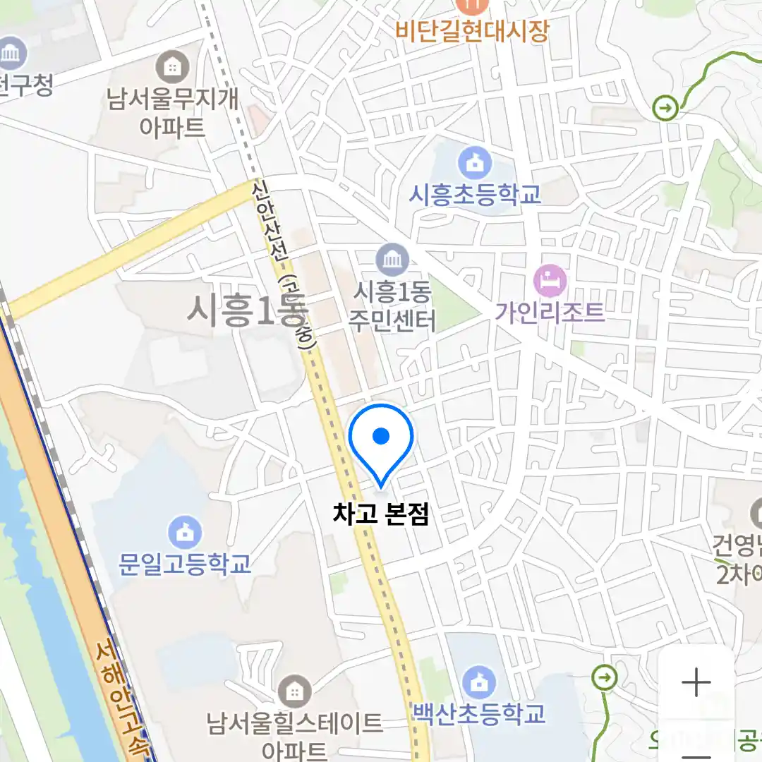 차고 본점 위치