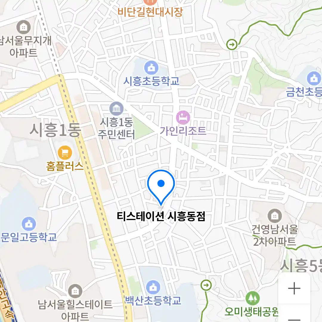 티스테이션 시흥동점 위치