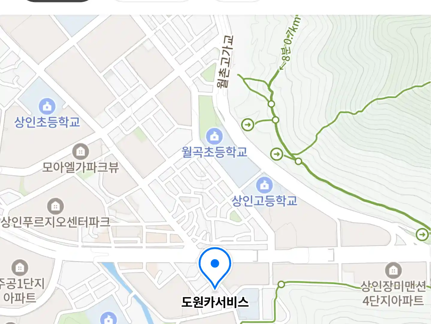 도원카서비스 위치