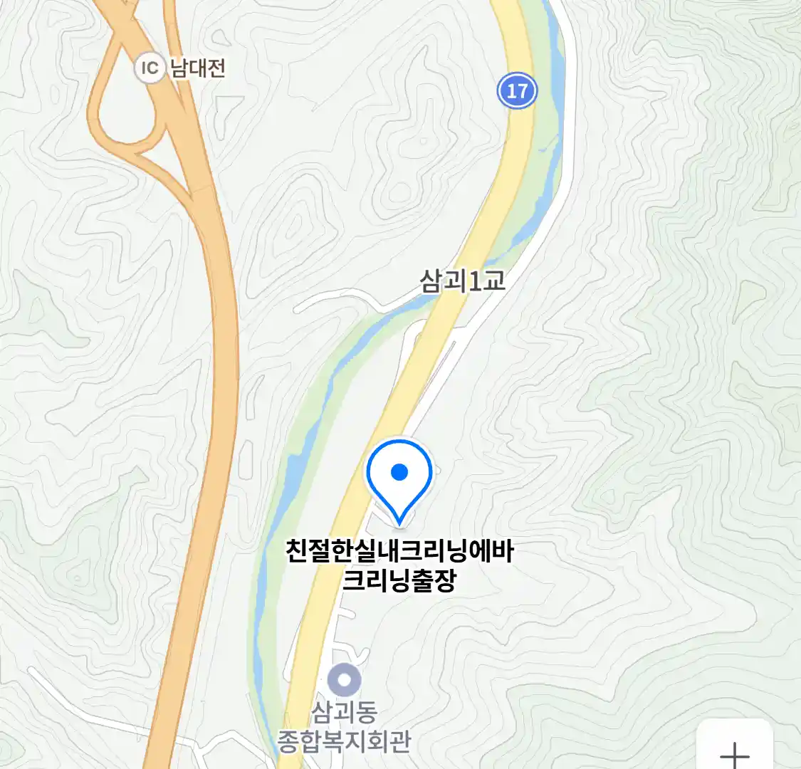 친절한실내크리닝에바크리닝출장 위치