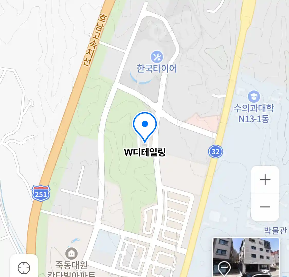 W디테일링 위치