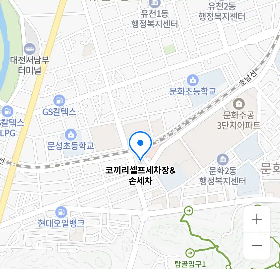 코끼리셀프세차장&손세차 위치