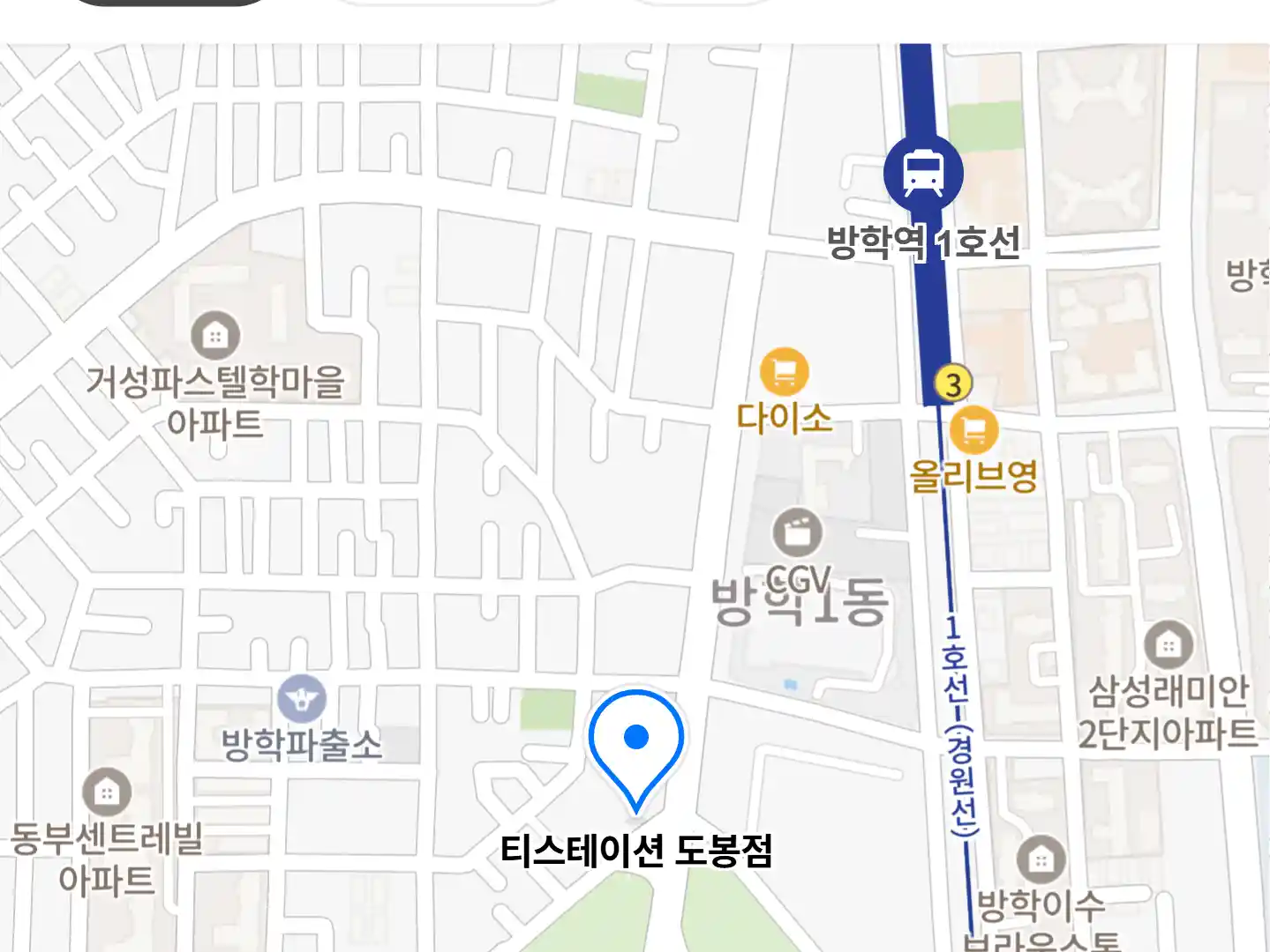 티스테이션 도봉점 위치